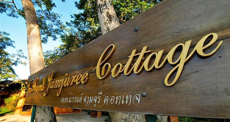 The Grand Jamjuree Resort Lamphun Exteriér fotografie